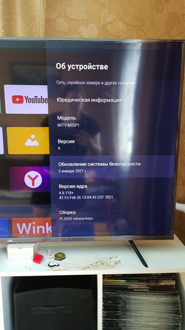 Телевизор Xiaomi Mi TV 4S 55 140 см черный