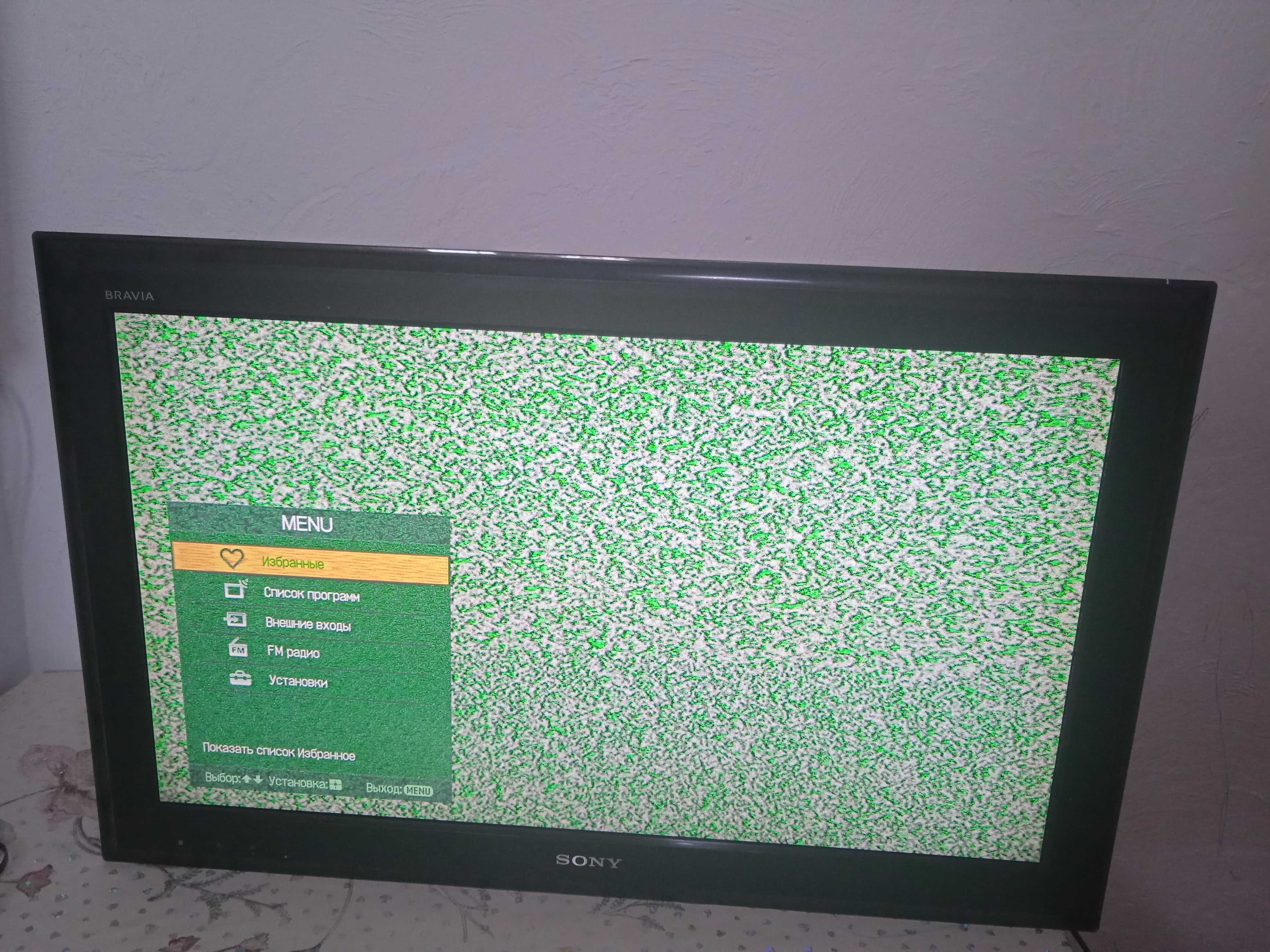 Продам телевизор Sony 32"