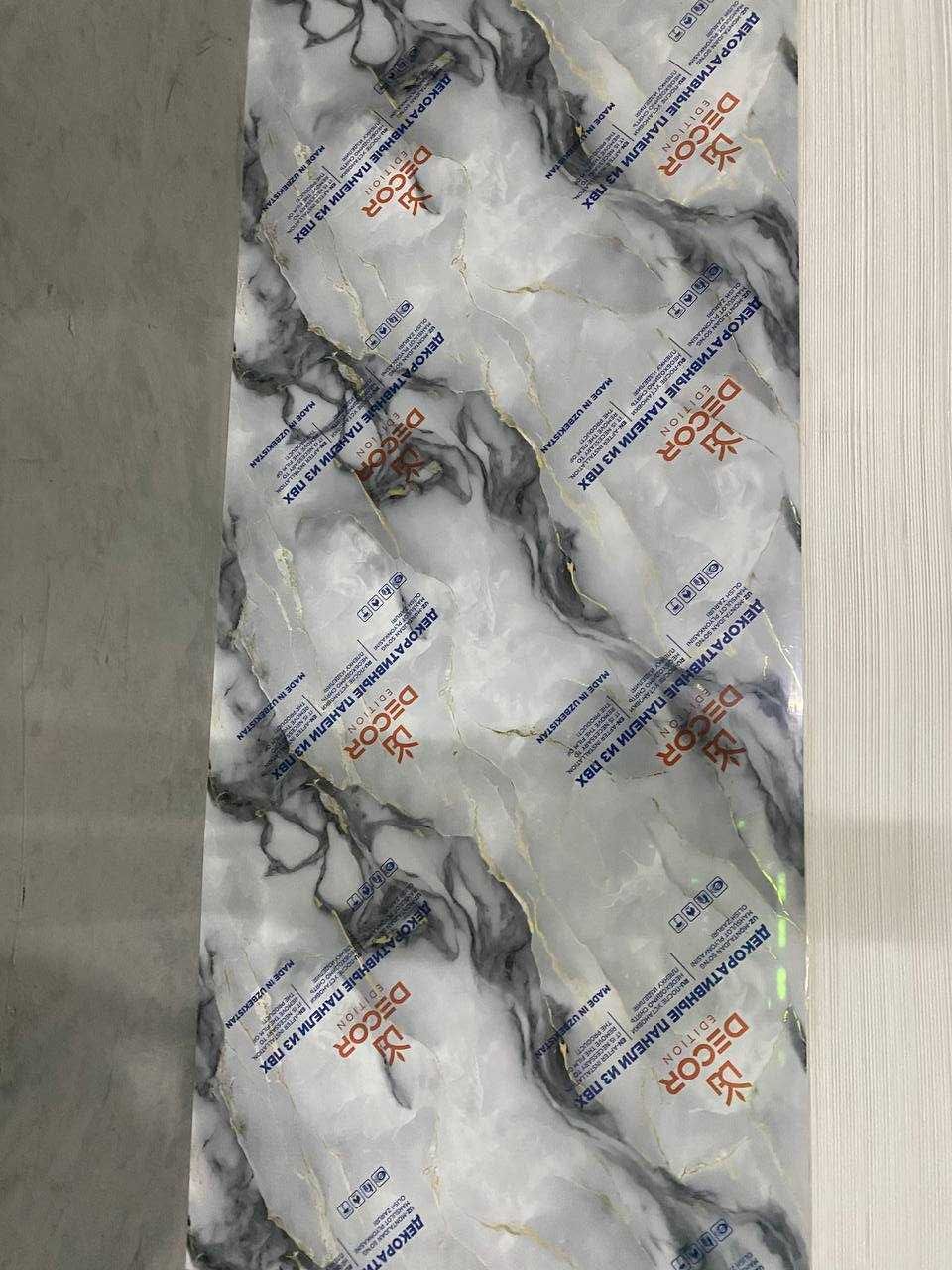 Decomatic / Decor panel / PVX Panel