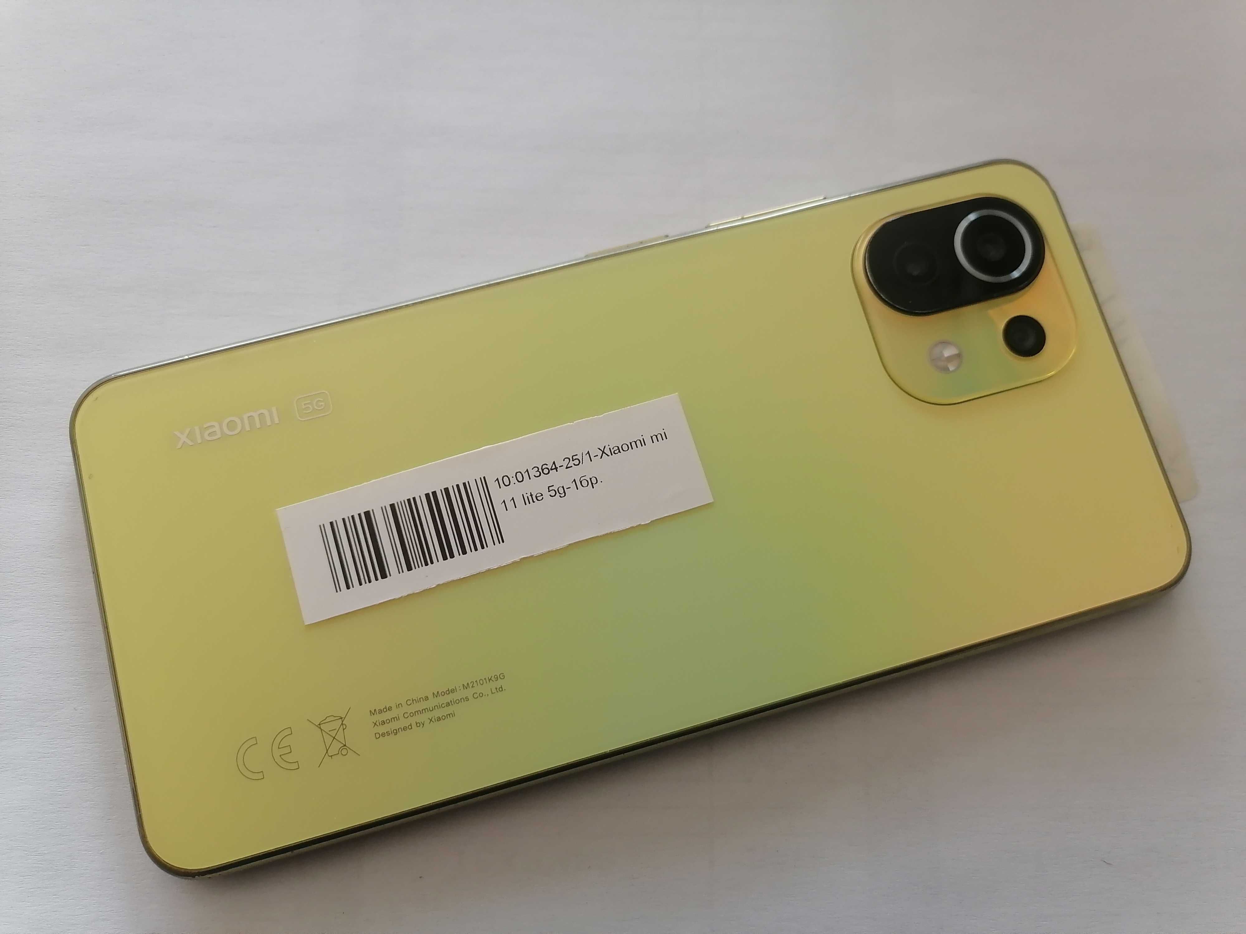 Мобилен телефон Xiaomi 11 Lite