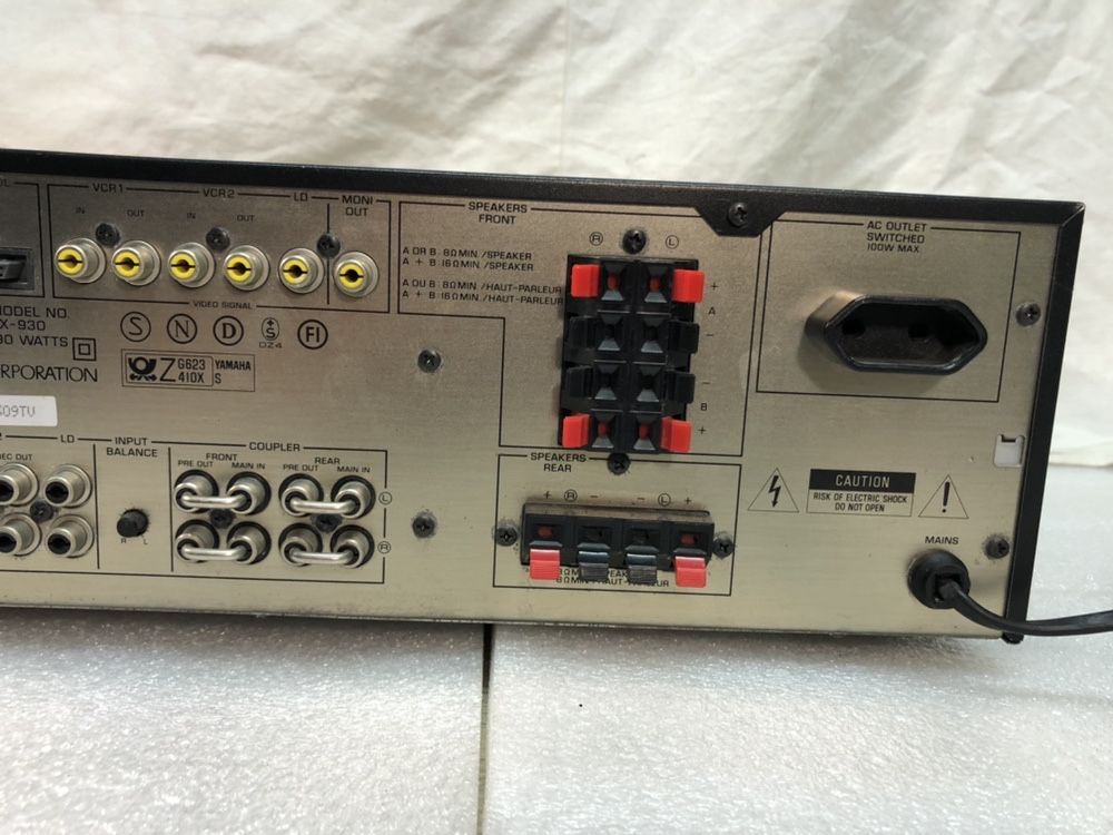 Yamaha RX-930 ресивър