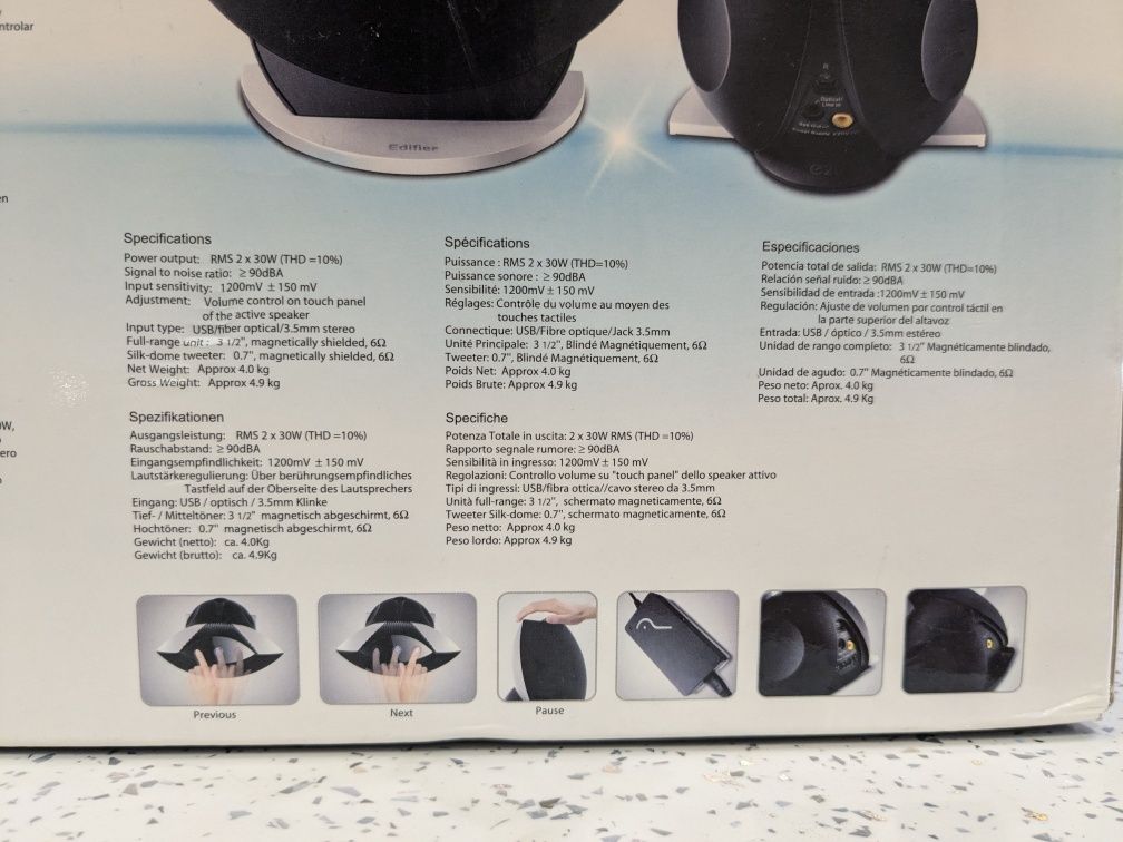 Edifier Luna 2 E20