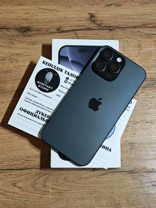 iPhone 16 Pro Max 256 gb akb 97