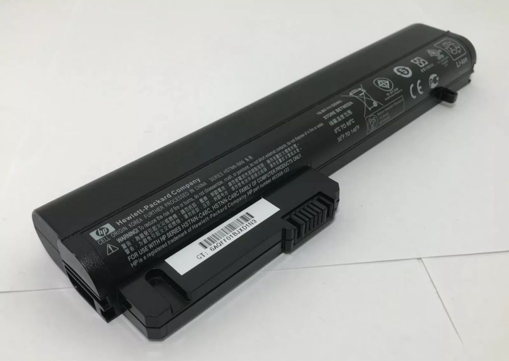 Baterie originala HP HSTNN IB66 Series pentru Elitebook 10,8 V