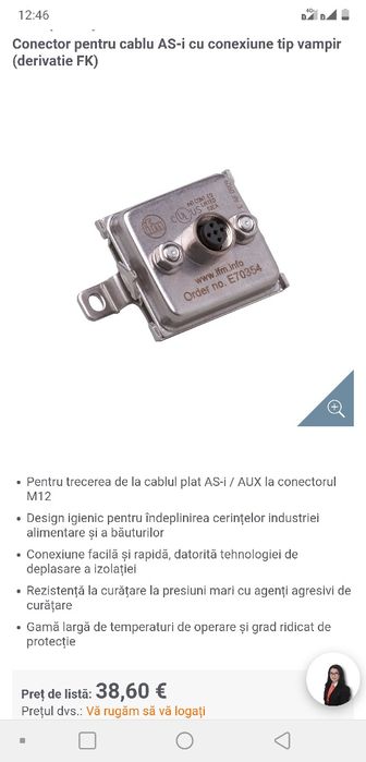 Ifm electronic module conectori și mai multe