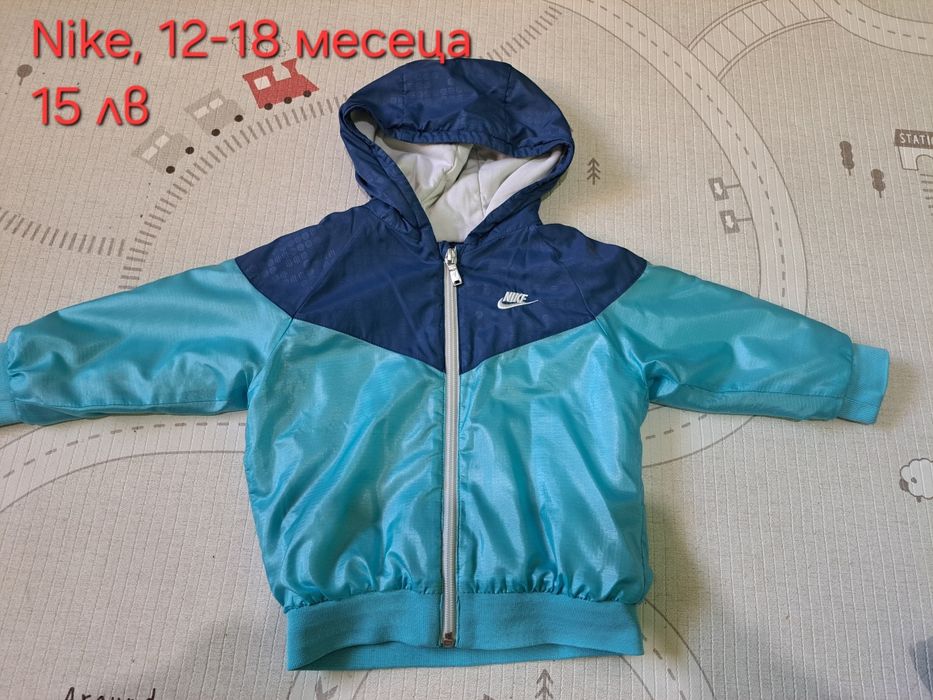 Якета зимни и преходни, грейки