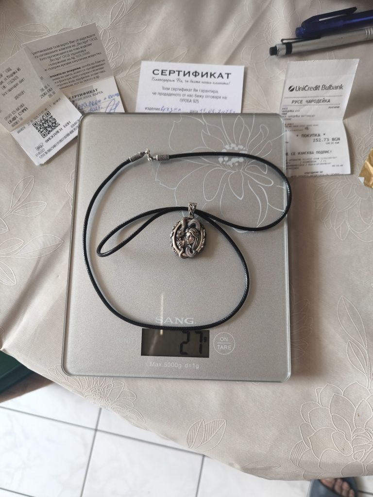 Сребърен медальон