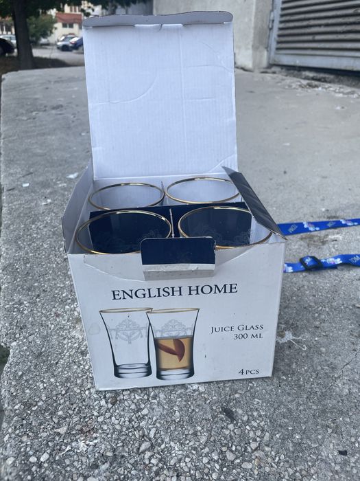 Set pahare nou English home