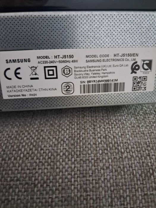 Home cinema 5.1 Samsung