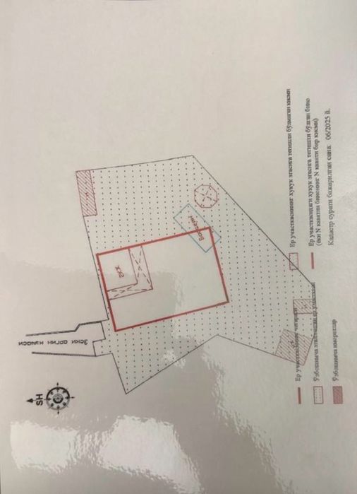 Продается дачный участок