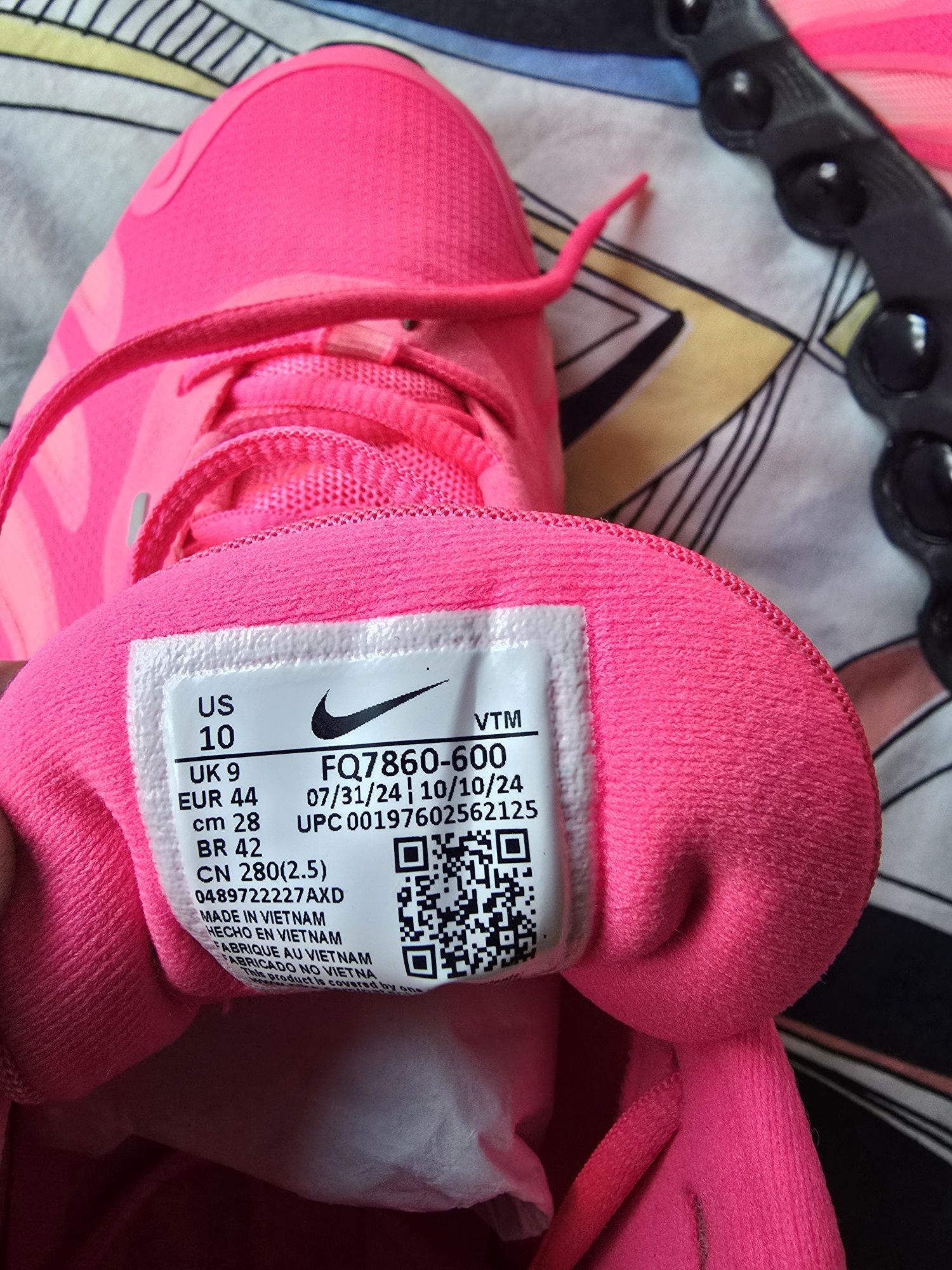 Nike Air Max DN 8-лимитирана серия! Оригинални!Унисекс.