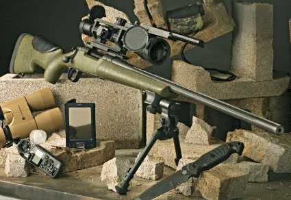 Pusca X-SHOT Sniper!! - Scope cu Luneta,Bipod - Airsoft 6mm Arc