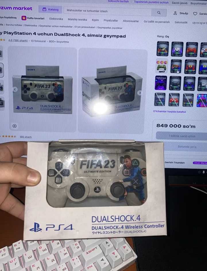 Гейдпад для пс 4 DualShock 4,