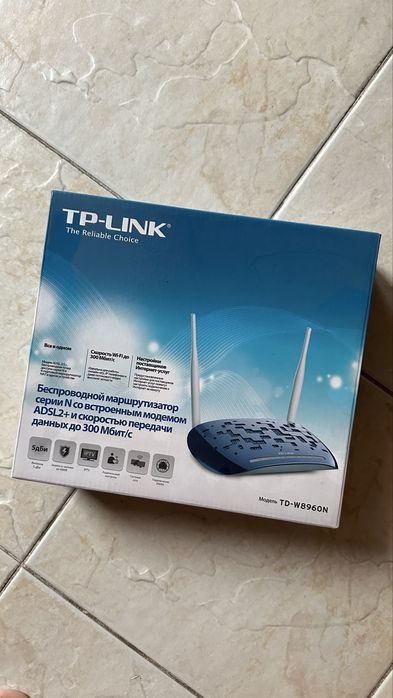 Modem TP link TD-W8960N