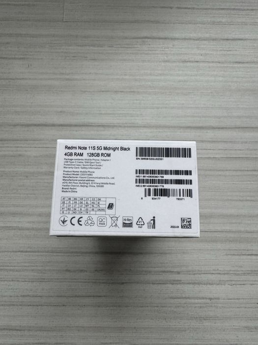 140лв. Redmi Note 11S 5G