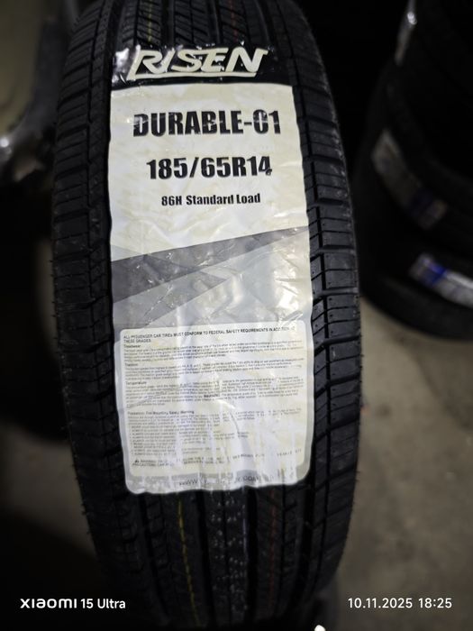 Auto Shina spark, nexia, Lada