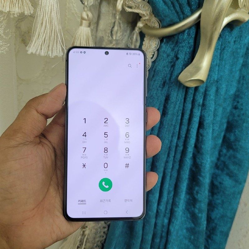 Samsung s21 5G 256gb