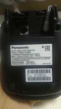 Panasonic база телефона