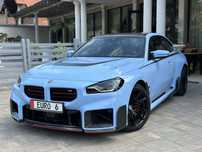 Bmw M2 Coupe G87/2023/3.0l 460cp /Euro6 /