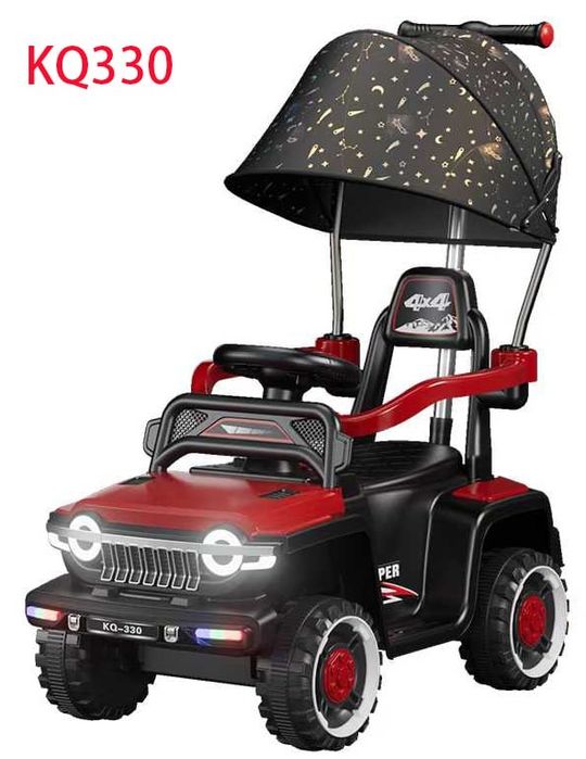 Пултли машина болалар учун