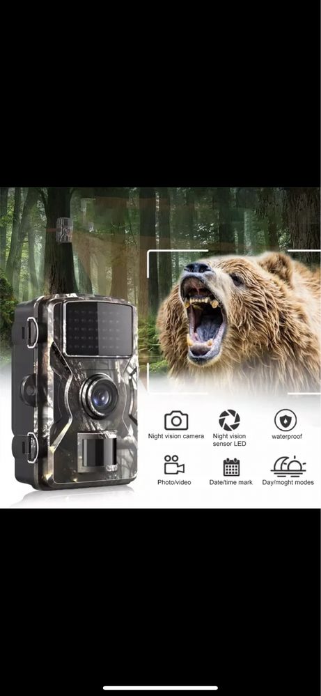 6 bucati Camera video Vanatoare ascunsa FULL HD, night vision