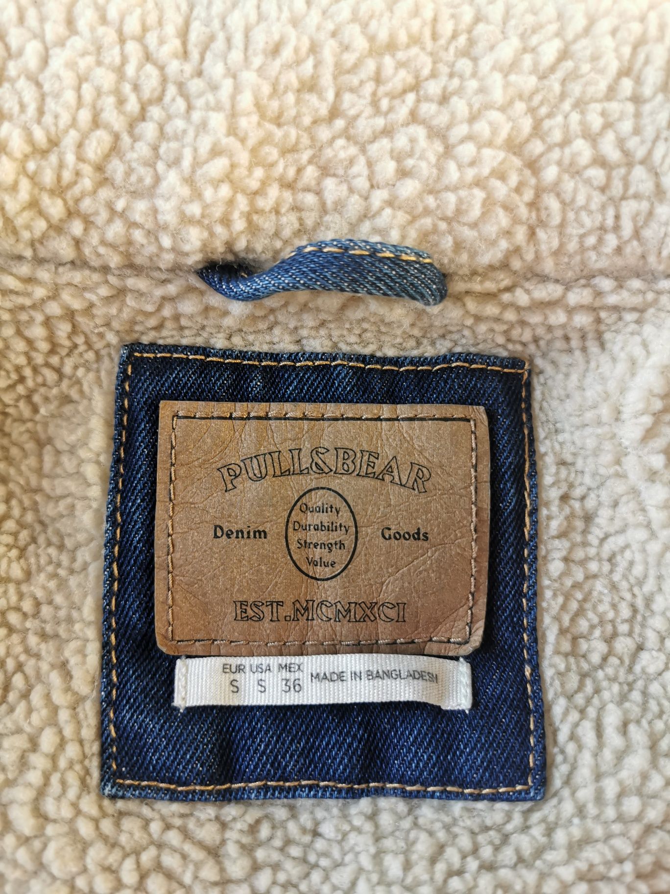 Дънково яке Pull and bear