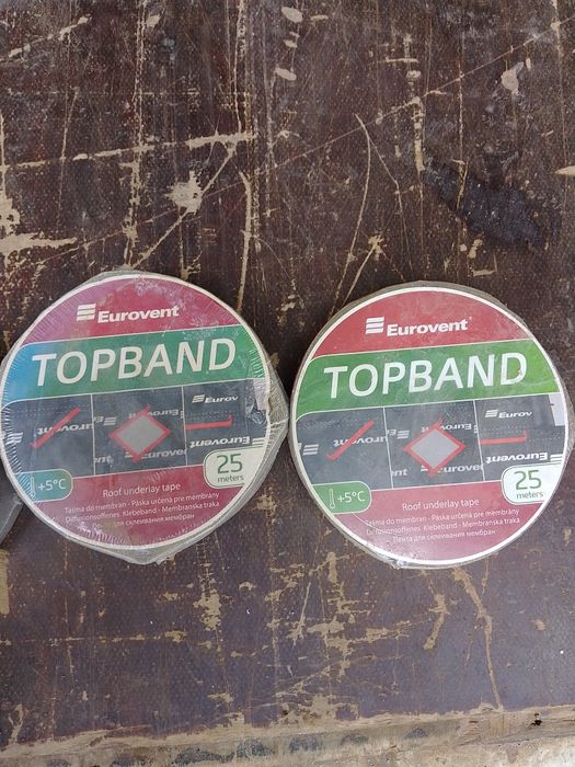Самозалепваща лента TOPBAND 50м