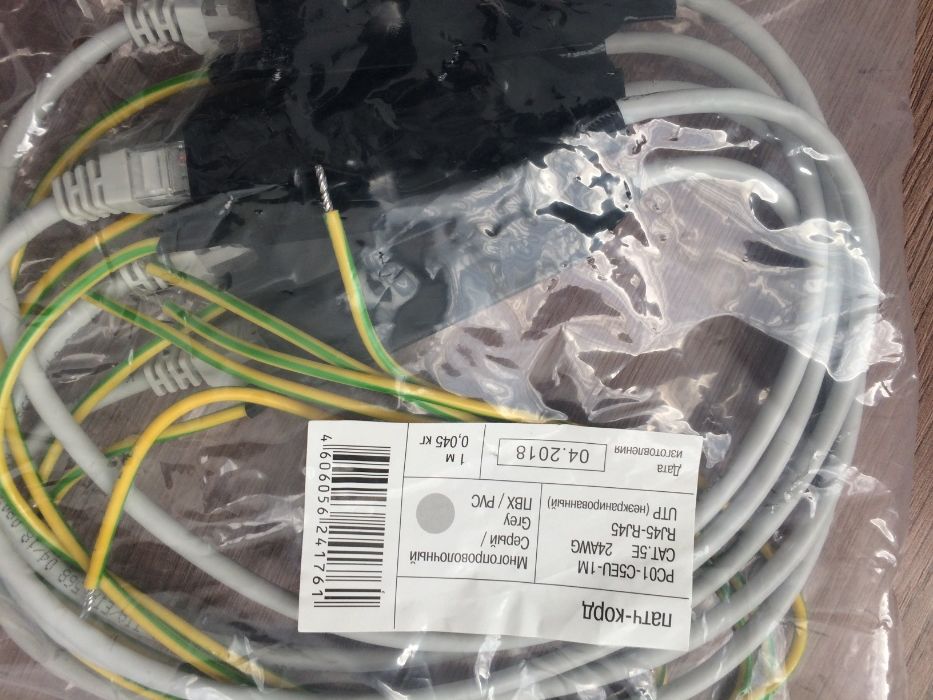 Грозозащита Info-Sys РГ4PoE.x-1-220