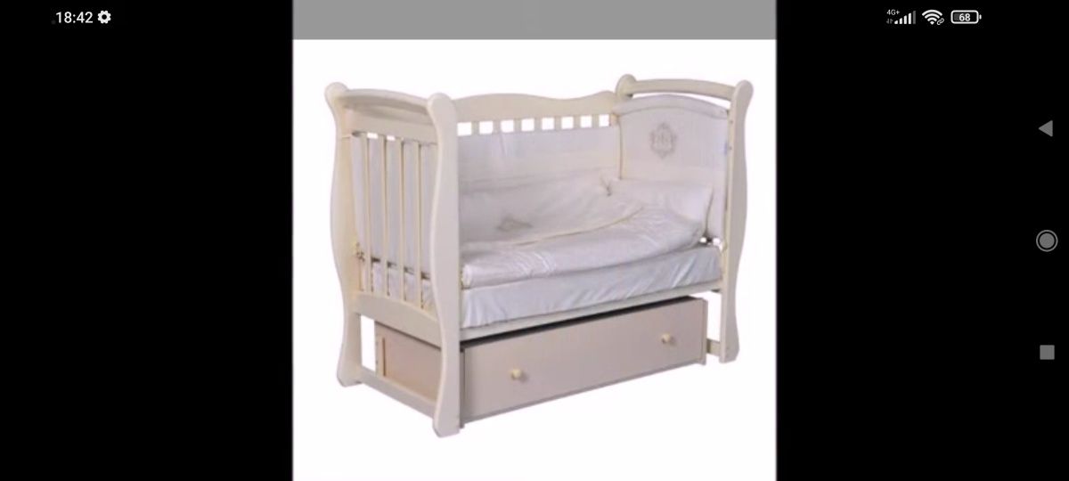 Детская кроватка Julia-1 от российского производителя, новая в упакове
