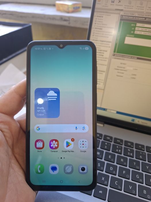 Samsung galaxy A 26 5g.