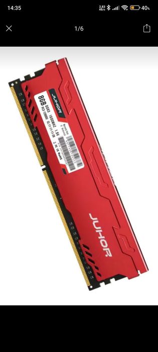 Оперативная память  JUHOR 8GB