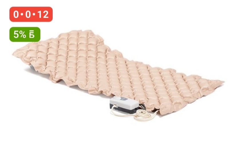 Матрас продается!!!