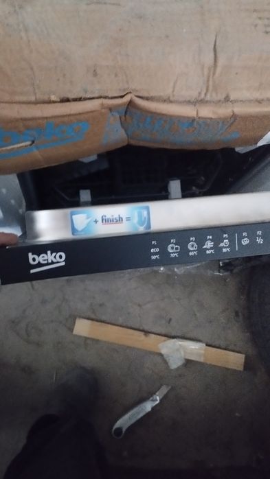 Продам посудомоечную машину