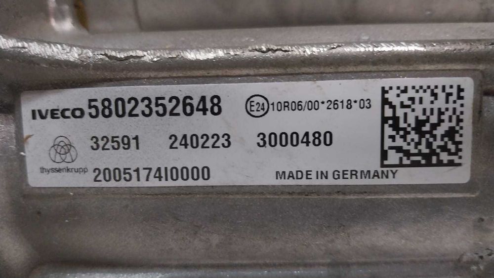 Кормилна рейка за Ивеко Дейли 6 ( Iveco Daily VI )