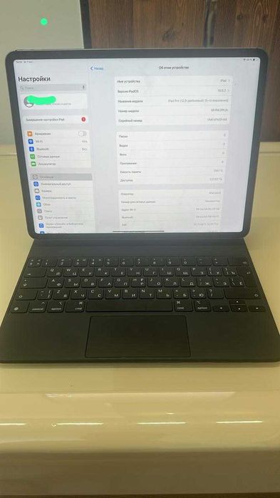 iPad Pro 12.9 (5-gen, 256 ГБ) + Apple Pencil + чехол-клавиатура