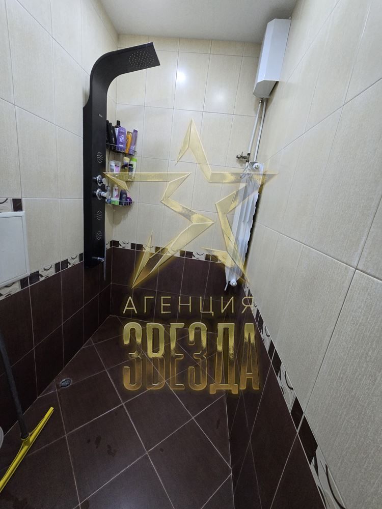 Тристаен до Декатлон