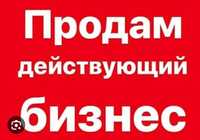 Готовый бизнес производство пеноблока, газоблока, полистеролбетона