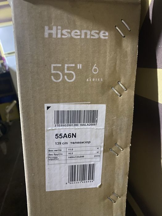 Hisense TV 4 K sotiladi