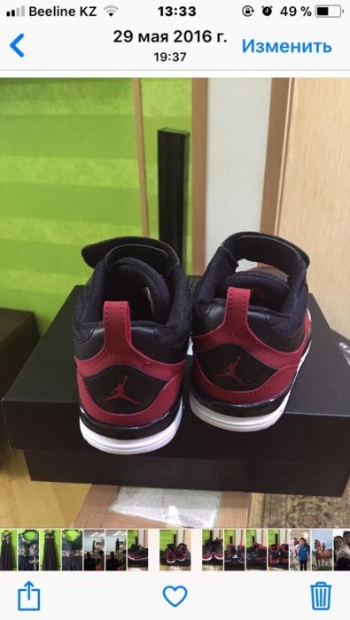 Продам детские кроссовки JORDAN