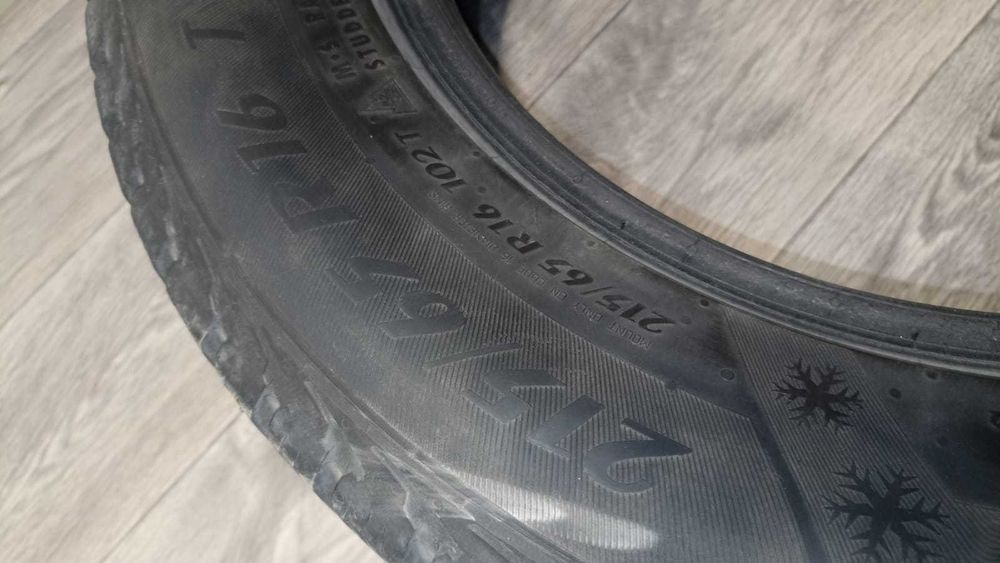 зимние автошины шипованные