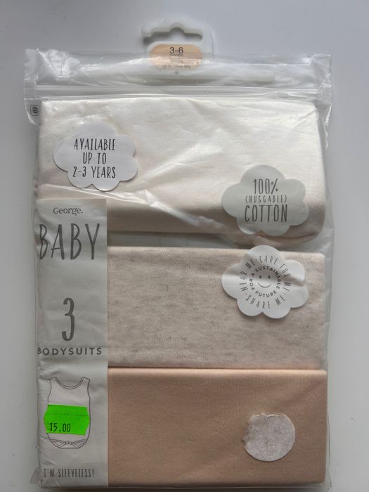 Разпродажба_Бебе Боди Потник