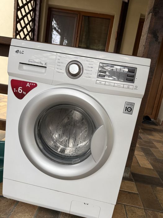 Masina de spalat LG