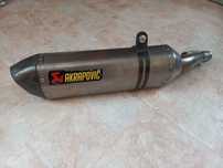 Honda NC700 Ауспух Akrapovic NC750