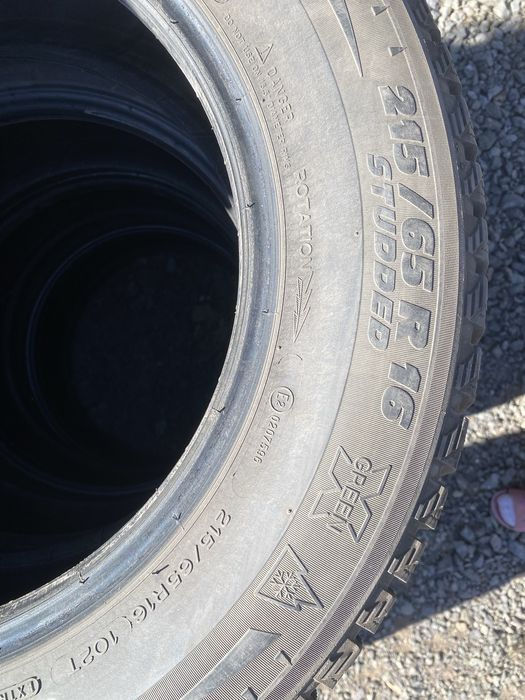Продам шины Michelin