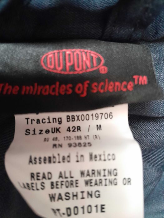 ТШО комбинезон сатылады