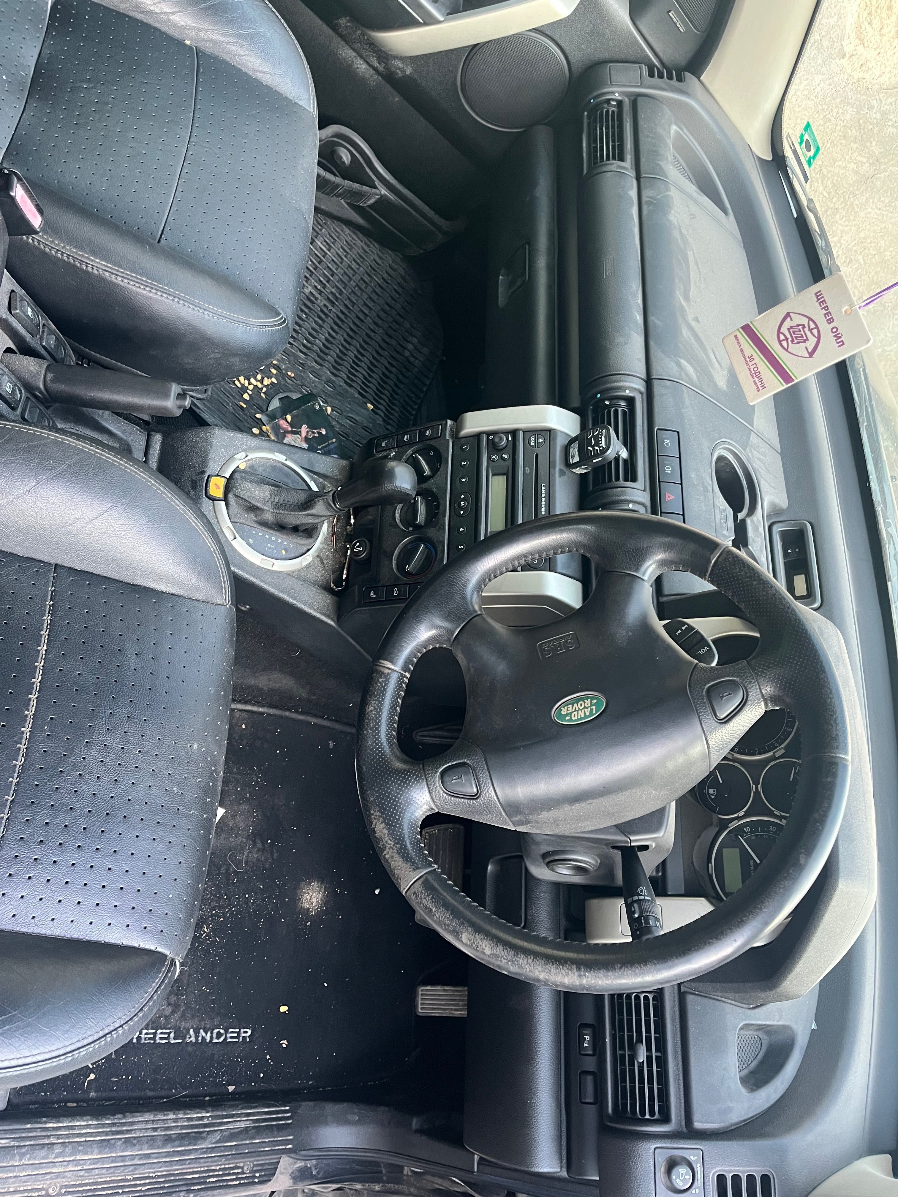 Land Rover Freelander