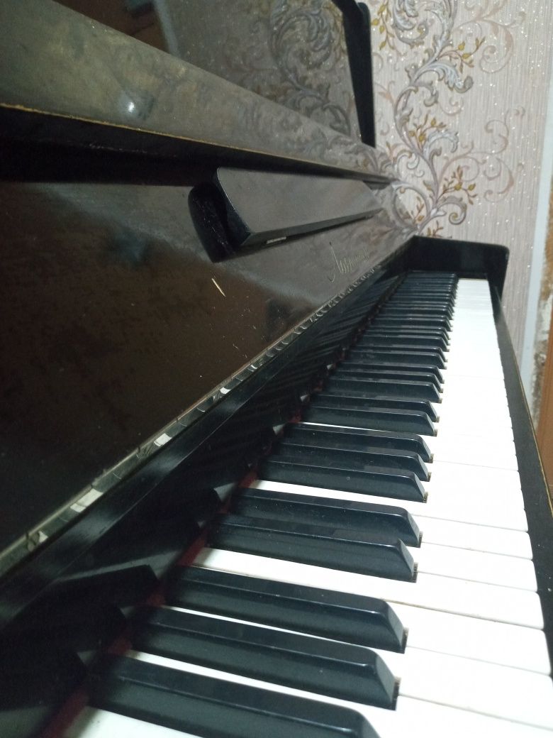 Pianino (пианино)