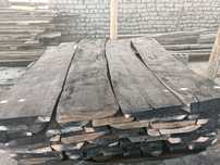 Yongoq 7 ga tilingan