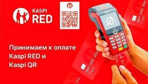 Ремонт телевизоров 28а