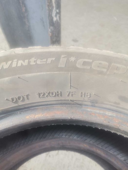 Зимни гуми Hankook  Winter i*cept RS   195/65/R15  - 4 бр. ДОТ 2423